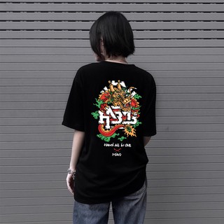 Áo Thun Unisex Tay Lỡ HNBMG Hanoi All In One