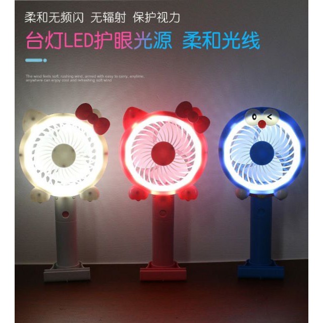 Quạt tích điện mini cầm tay Minion,Doreamon có đèn Led-cute đáng yêu