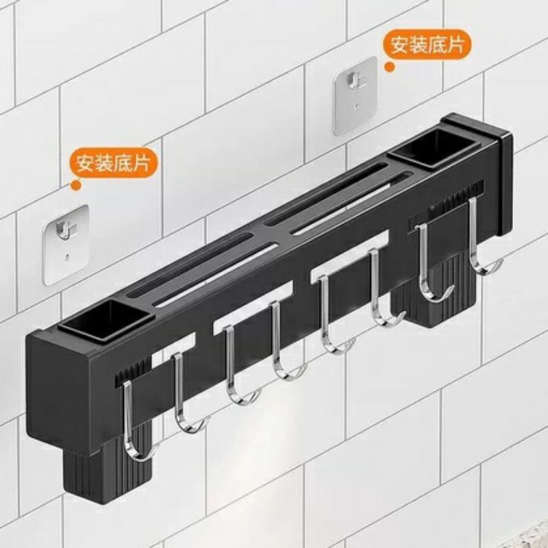 KỆ DÁN TƯỜNG ĐỂ DAO MUỖNG ĐŨA TREO TƯỜNG - SƠN TĨNH ĐIỆN -KT DÀI 49 CM X RỘNG 6CM