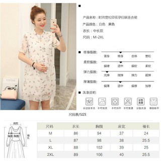 Đầm bầu voan hoa H21