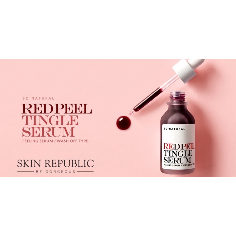 (Mới 2020)Tinh chất tái tạo da/Thay da sinh học Red Peel Tingle Serum