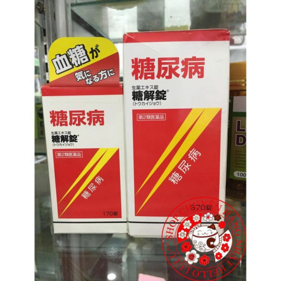 GIÁ CHUA TỪNG CÓ Viên Uống hỗ trợ người tiểu đường Tokaijyo của Nhật Bản loại 170 viên, 370 viên shopnhatlulu GIÁ CHUA T