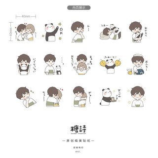 Bộ Sticker/ Hình Dán Nhân Vật Chibi (45 hình)