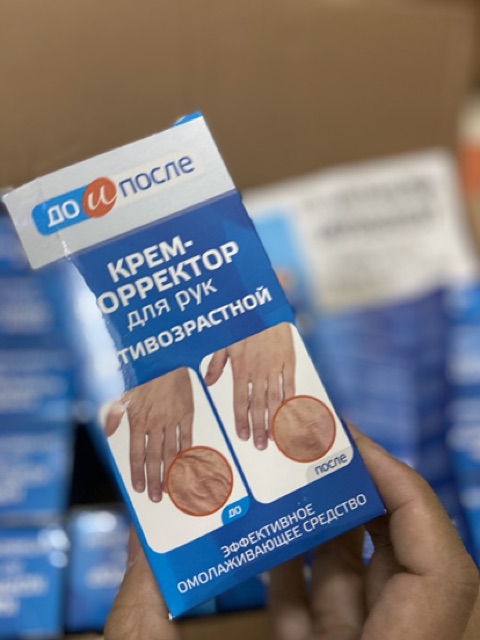 kem trẻ hoá , giảm nhăn da tay giảm gân tay chống lão hó tay kpem | BigBuy360 - bigbuy360.vn