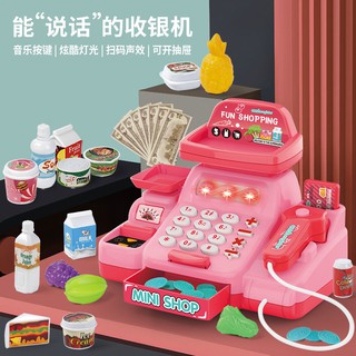Máy tính tiền trẻ em đồ chơi nhà bé gái siêu thị mô phỏng quầy thu ngân bộ uống bán hàng tự động