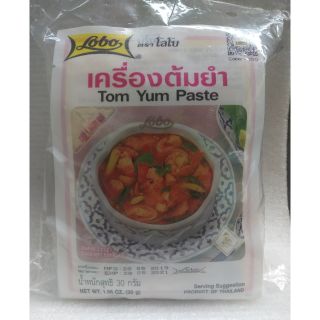 1 gói giá vị lẩu thái chua cay.