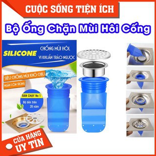 Bộ Ống Chặn Mùi Hôi Cống 💖𝑭𝒓𝒆𝒆𝒔𝒉𝒊𝒑💖 Chặn Mùi Hôi Chất Liệu  Silicone Dễ Dàng Thay Thế