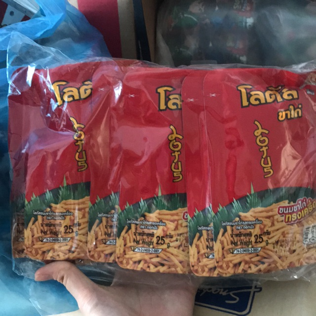Bánh que Thái đỏ (13 gói)