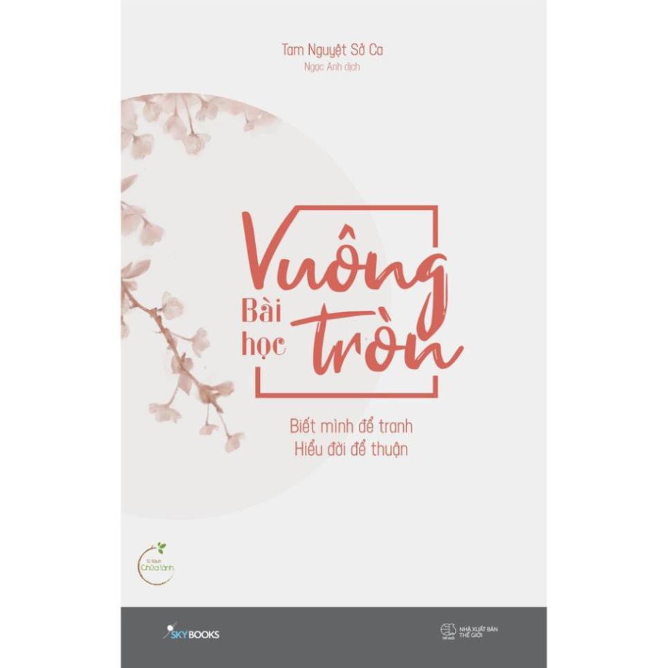 Sách - Bài Học Vuông Tròn [SkyBooks]
