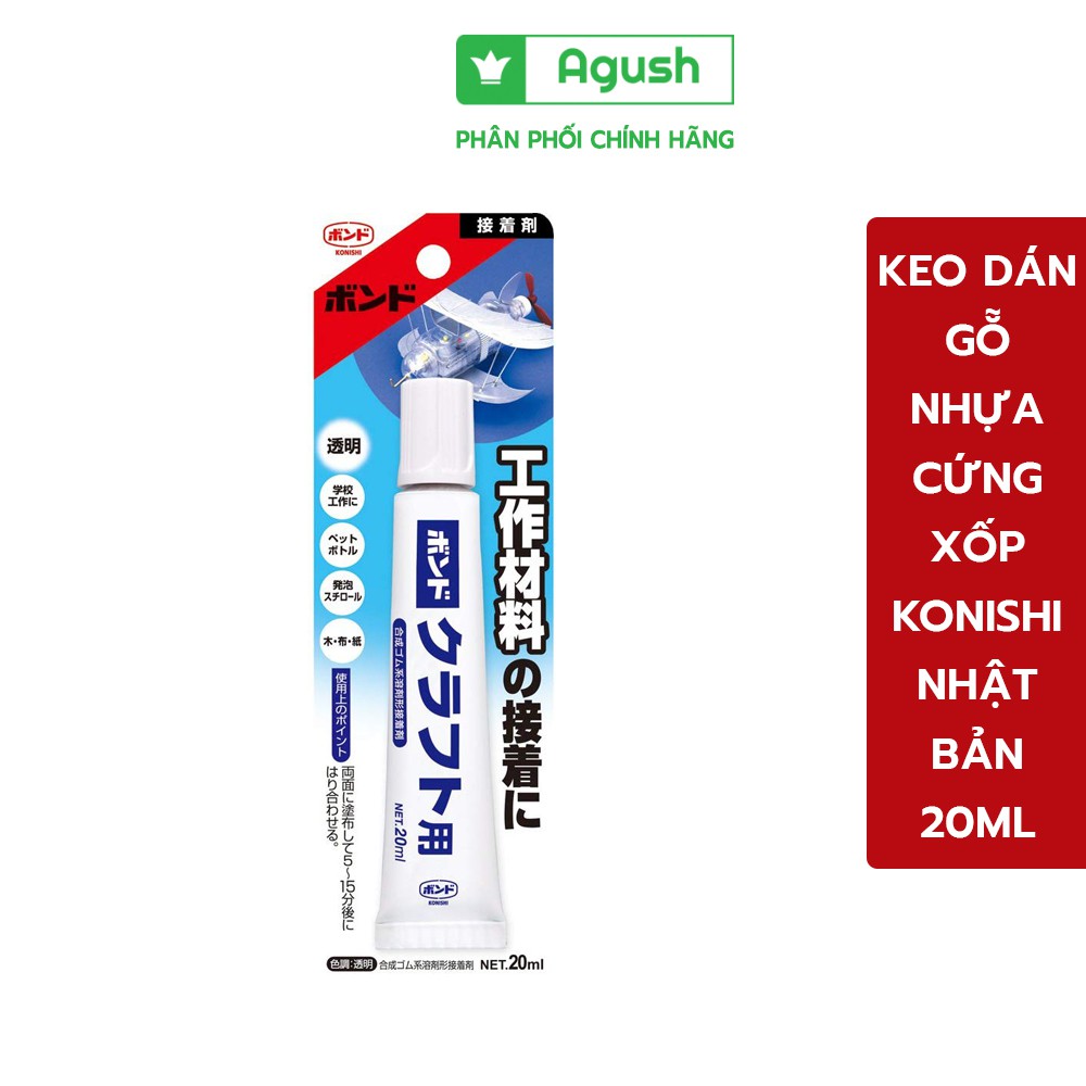 Keo dán gỗ, nhựa cứng, xốp KONISHI Nhật Bản 20ml, 5000 - 9000 mPa trong suốt - Agush