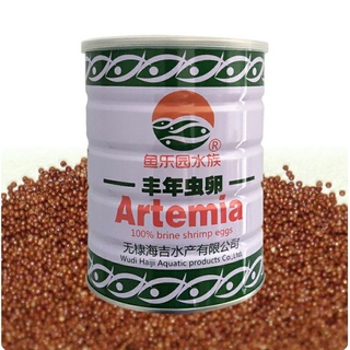 50g atermia