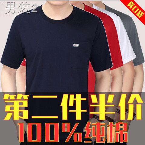 ✓2021 quần áo mùa hè nam giới trung niên sơ mi cotton ngắn tay thoáng khí có túi cho bố giản dị thun cổ tròn đ