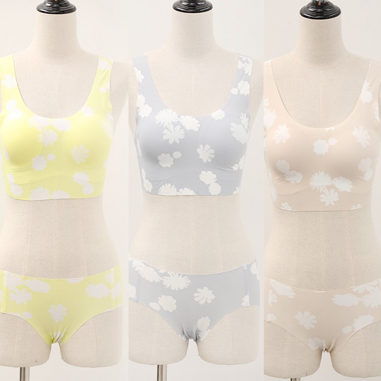 UB002 Xả Kho- Set Quần Áo Lót Không Đường Viền Mịn Mát Ubras Xuất Nhật #Màu Kem Sữa | BigBuy360 - bigbuy360.vn