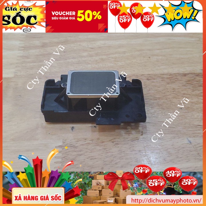 Đầu in đầu kim phun máy in màu Epson R230 R220 R350 đầu in loại 6 màu cũ giá rẻ bao test bao bảo hành