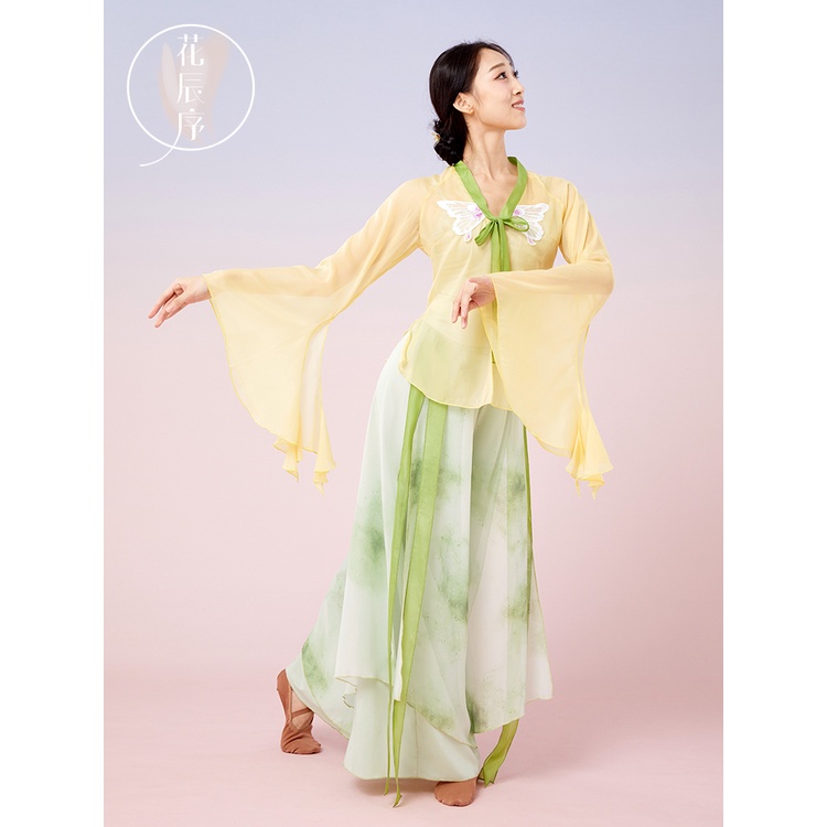 ((M &amp; E) Bộ Trang Phục Khiêu Vũ Truyền Thống Trung Hoa Cổ Điển Thanh Lịch Cho Nữ