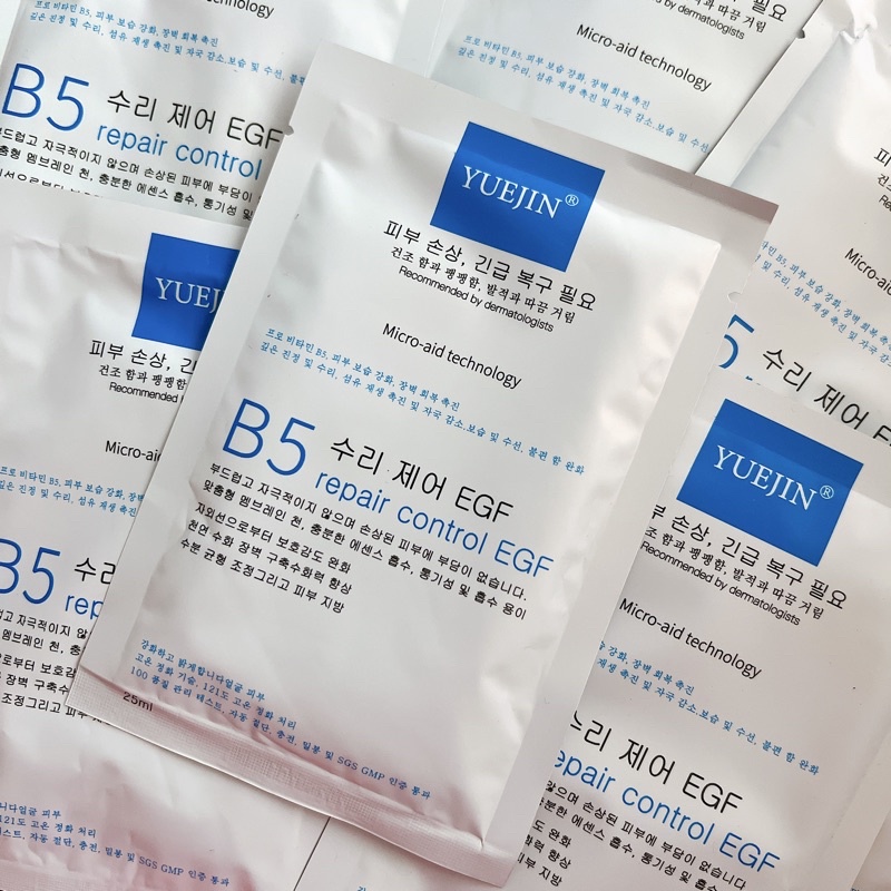 Mặt Nạ Cấp Ẩm Làm Dịu Da Giảm Kích Ứng B5 Yuejin Repair Control EGF 25ML