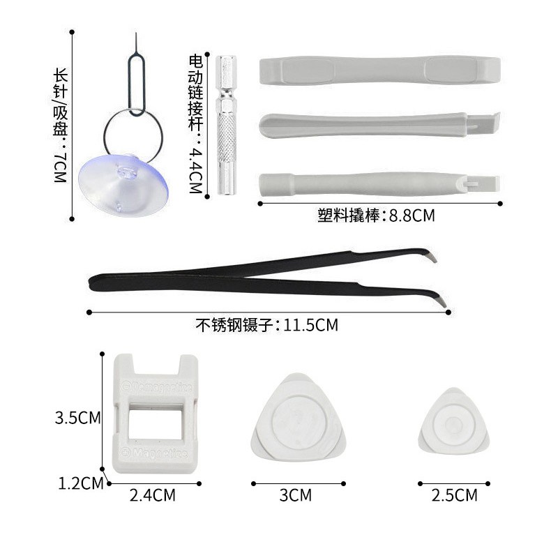 Bộ Dụng Cụ Tua Vít Và Vặn Ốc Vít Đa Năng 115 in 1 Tay Chống Trượt Đầu Vặn Hợp Kim Thép Cao Cấp