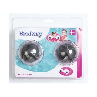 Phao Bơi Bestway 36114 (Tặng Bơm Miễn Phí )