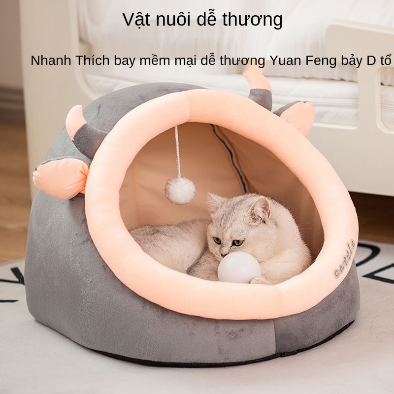 Chất liệu lót chuồng cho mèo bốn mùa chó hè chung cũi giường nhà lưới bán kín thảm đỏ có thể tháo rời và giặ