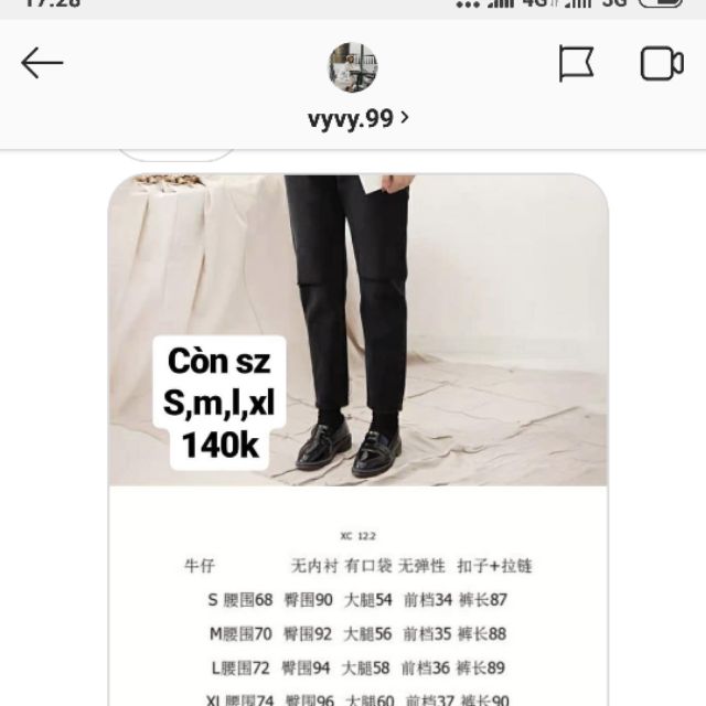 Quần sz S