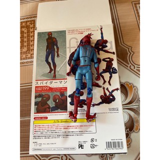 Mô hình người nhện Spiderman - Marvel ( có khớp cử động)