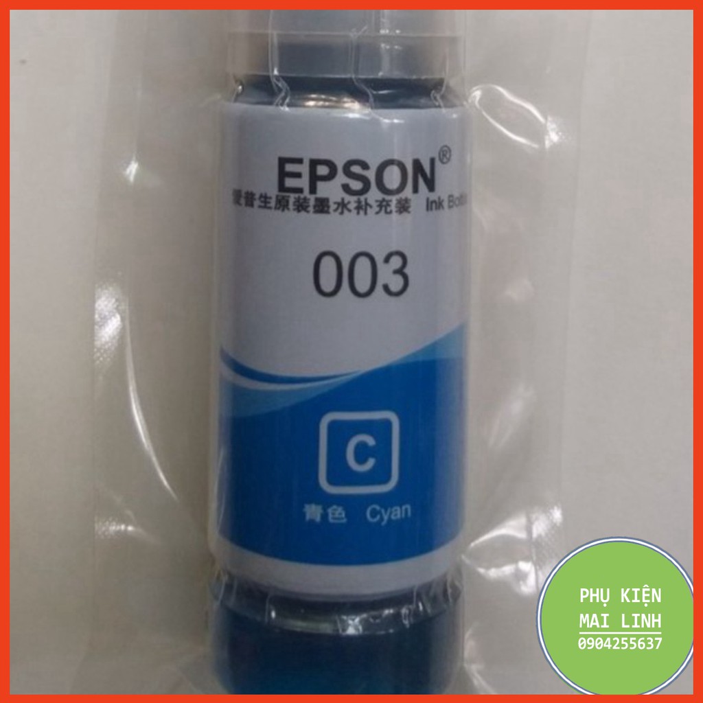 ☘️Mực in màu 003 e.e.pson L1110, L3110, L3150,L4150,L1110- mã 003 nhập khẩu màu xanh