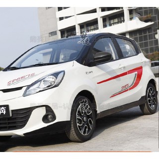 Tem dán sườn và capo xe ô tô TS099