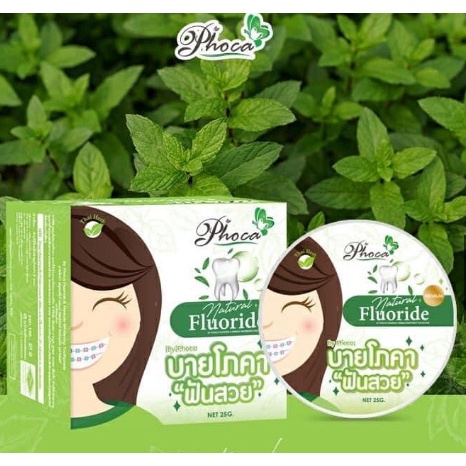 combo kem đánh răng phoca + 4 bàn chải lông mềm NHẬT BẢN