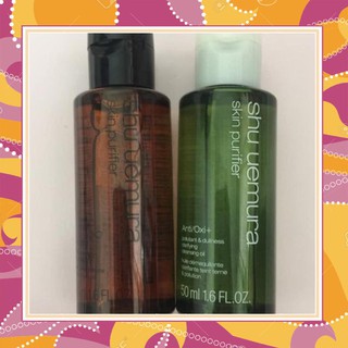 [REAL] Dầu tẩy trang  Shu Uemura ultime8 | Anti/oxi+ 50ml