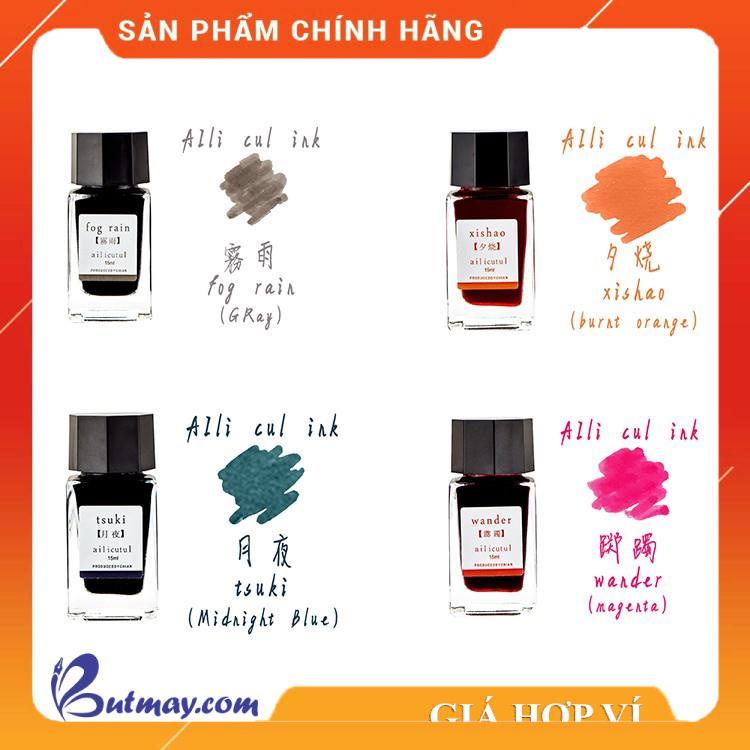 Mực bút máy AILICUL 24 màu không carbon