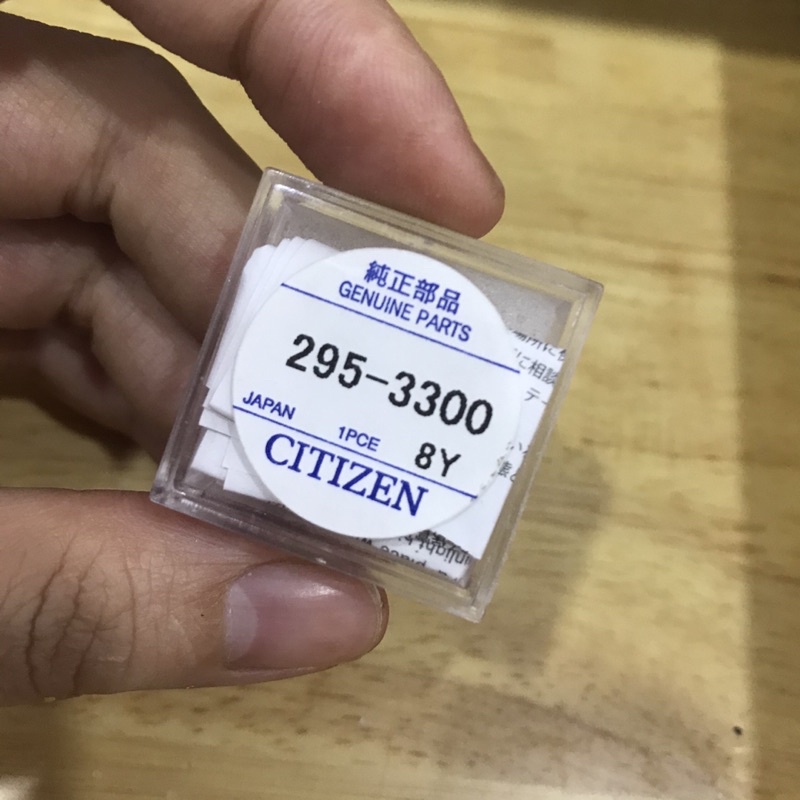 Viên Pin năng lượng Citzen MT621 - 295 - 3300 8Y