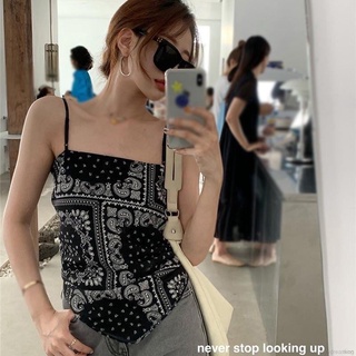 ÁO HAI DÂY CỘT NƠ LƯNG