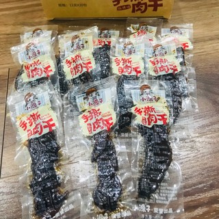 Bò khô miếng vị cay tứ xuyên chanchanshop