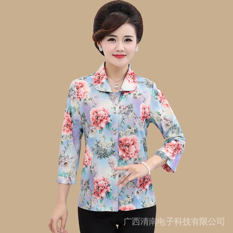 Áo Khoác Cardigan Mỏng Thời Trang Mùa Hè Cho Phụ Nữ Trung Niên 50-60 Tuổi