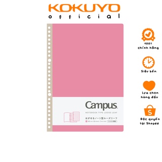 Lõi giấy refill binder b5 100 trang dạng sổ campus