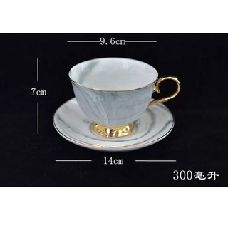 (Có sẵn ) cốc sứ pha trà ,  cà phê viền vàng vân đá cao cấp