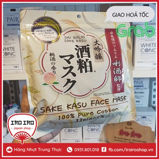 Mặt nạ dưỡng trắng Sake Kasu Nhật Bản