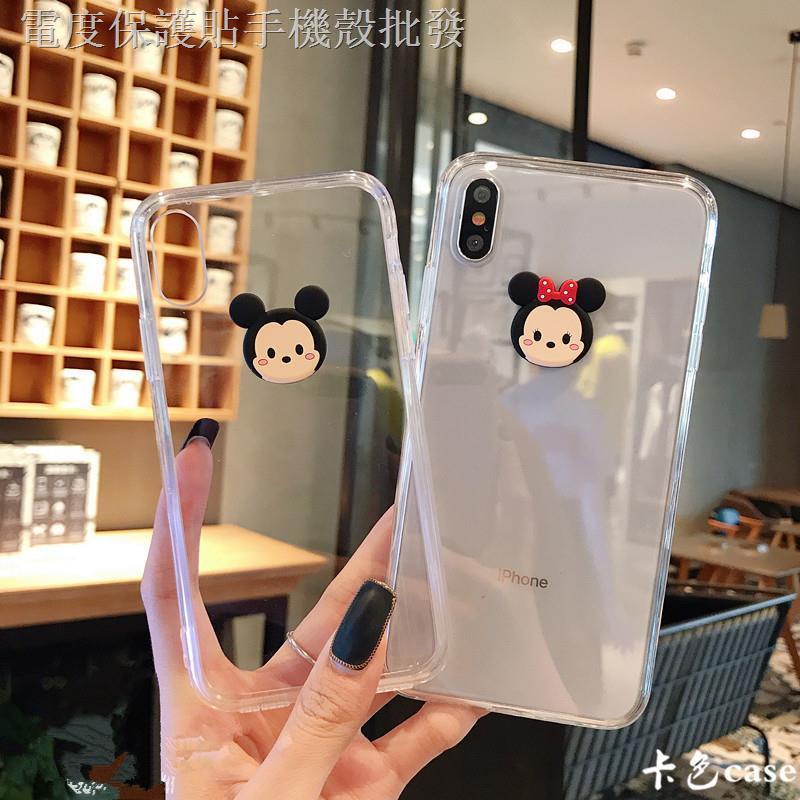 Disney Kính Ốp Lưng Điện Thoại Hình Hoạt Hình Mickey Minnie Dành Cho Sony Z1 C6C5 C3