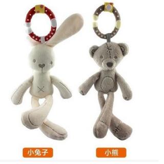 Đồ chơi hình thỏ/gấu nhồi bông có chuông xinh xắn cho bé sơ sinh