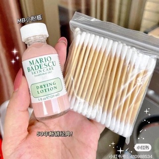 Dung Dịch Chấm Mụn Mario Badescu Drying Lotion 29ml