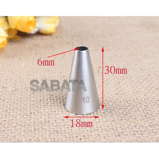 ĐUI BẮT KEM SỐ 10 (Đui tròn)