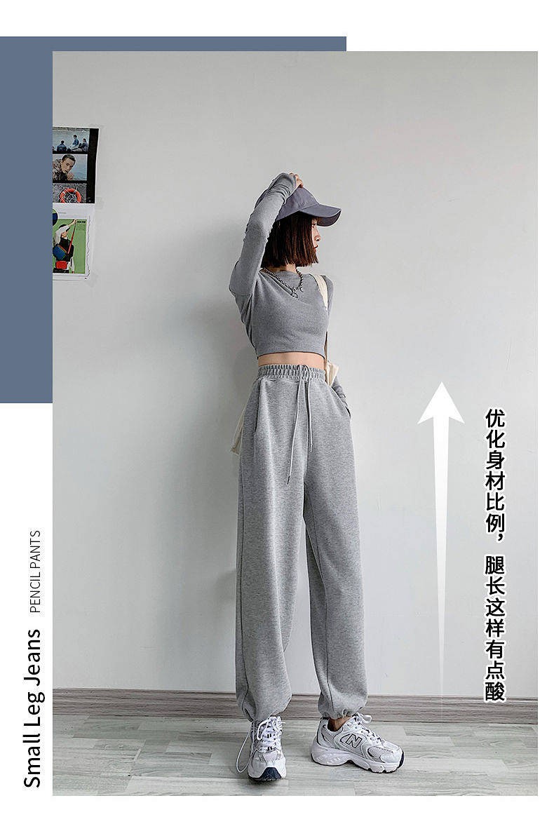 Quần Dài Thể Thao Nữ Ống Rộng Thời Trang Xuân Thu 2021 | BigBuy360 - bigbuy360.vn