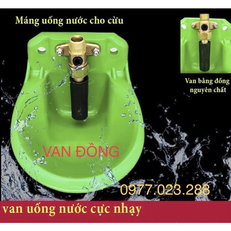 Máng uống nước tự động cho dê cừu hàng loại 1 mã HY-2304