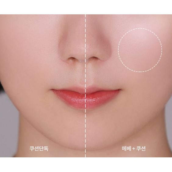 Kem Lót Kiềm Dầu, Che Phủ Lỗ Chân Lông Peach C Peach Glow Makeup Base 35ml | BigBuy360 - bigbuy360.vn