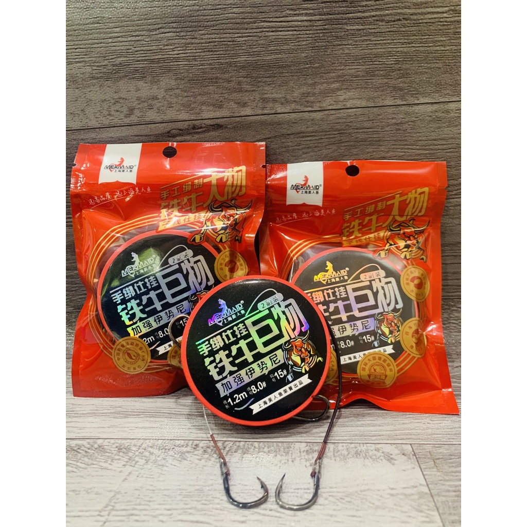 Thẻo sẵn Thiết Ngưu - Bá Vương Fishing