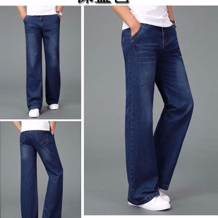 Quần Jeans Dài Ống Loe Thời Trang Dành Cho Nam