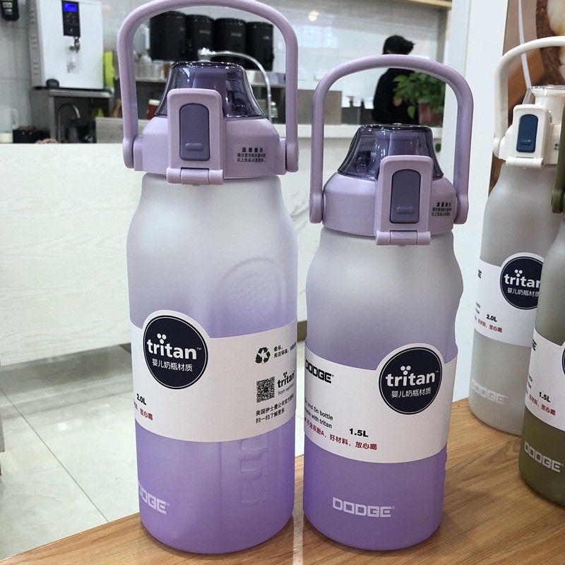 Bình Nước Thể Thao Dung Tích 1500Ml/2000ml Có Ống Hút Tiện Dụng