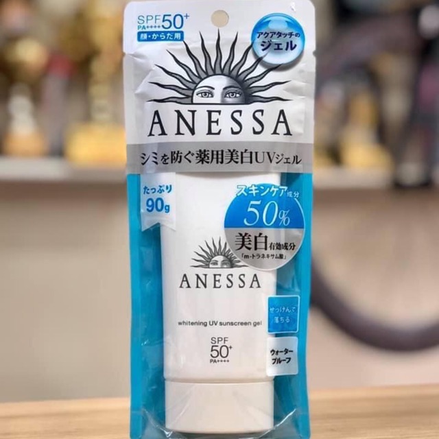 KEM CHỐNG NẮNG DƯỠNG TRẮNG DA Anessa Whitening UV Sunscreen Gel 90g