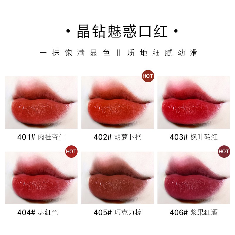 Son môi Pudaier dạng mousse lì 6 màu tùy chọn thiết kế vỏ trong suốt 40g