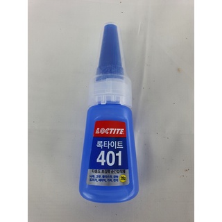 Keo dán đầu cơ bida 401 Hàn Quốc